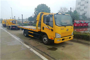 资阳附近24小时救援车电话