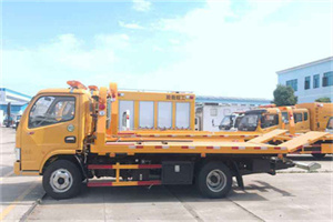 资阳送油救援服务